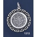 1212 Phaistos Disc Coin Pendant with Greek Key Pattern / Meander (L)