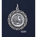 1231 Phillip II Macedon Depicting Zeus Coin Pendant with Greek Key Pattern / Meander (M)