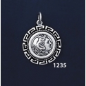 1235 Alexander The Great (Hercules) Coin Pendant with Greek Key Pattern / Meander (S)
