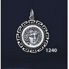 1240 Rhodes Island- Helios Ancient Sun God Coin Pendant with Greek Key Pattern / Meander (S)