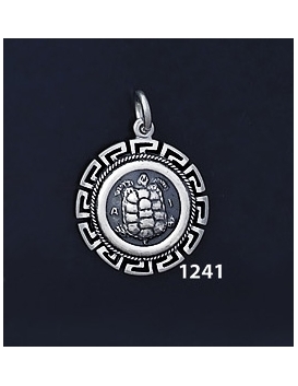 1241 Aegina Land Tortoise Coin Pendant with Greek Key Pattern / Meander (S)