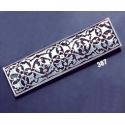 387 Ornate sterling brooch