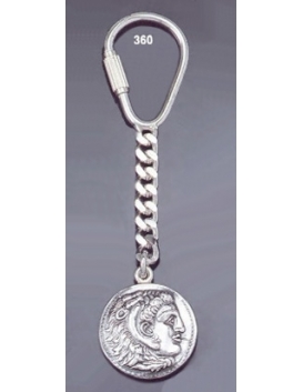 360 Silver Keyring with Alexander The Great (Hercules) Coin