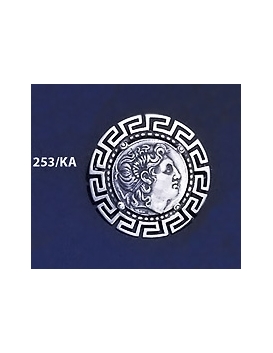 253/KA Alexander the Great with Greek key Pattern
