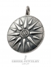 Silver Greek pendant. Macedonia Star / Sun / Starburst pendant Extra Large
