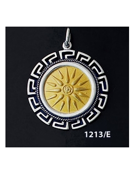 1213/E Large Macedonia Star/Sun/Starburst Coin Pendant with Greek Key Pattern ( Gold Plated)