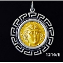 1216/E Large Rhodes Island- Helios Ancient Sun God Coin Pendant with Greek Key Pattern ( Gold Plated)