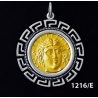 1216/E Large Rhodes Island- Helios Ancient Sun God Coin Pendant with Greek Key Pattern ( Gold Plated)