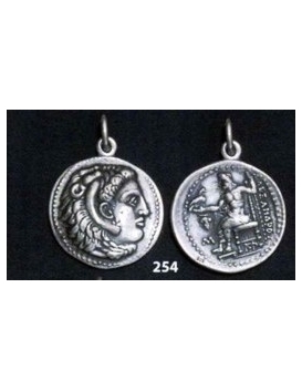 Dionysos God of Wine Phallus Dionysus Bacchus Satyr Silver Pendant 