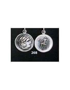 268 Alexander the Great Coin (Hercules head) Macedonia